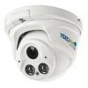 VP150I telecamere di videosprveglianza videopro